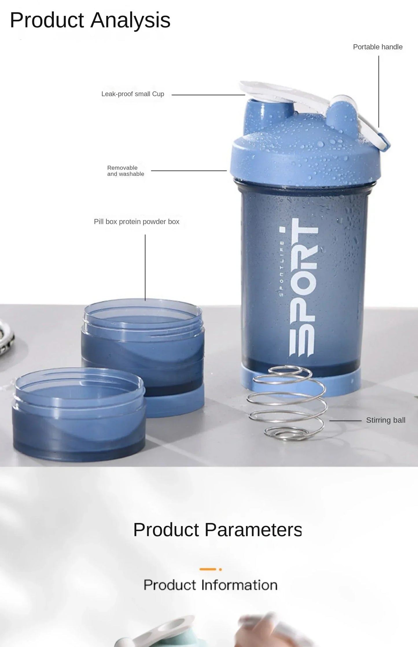 Three Layer Protein Powder Shaker