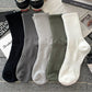 MenS Solid Colour Sport Socks